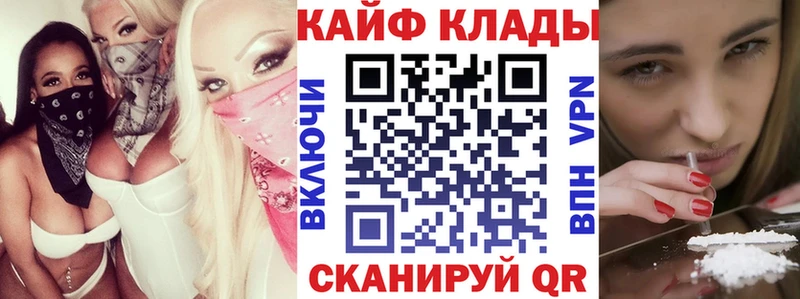 Где можно купить наркотики Туринск ГАШ Альфа ПВП Меф мяу мяу