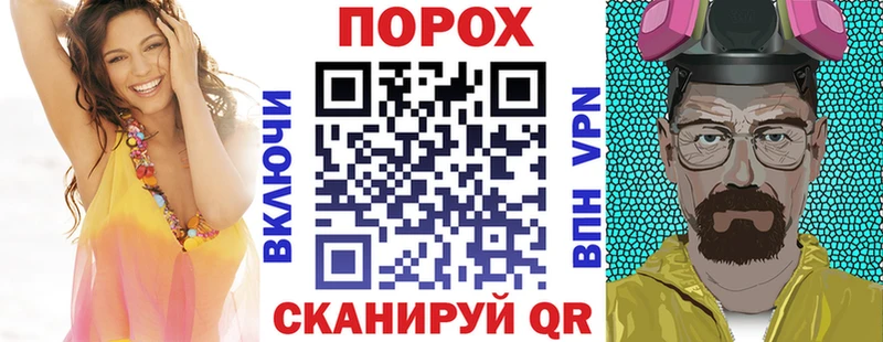 АМФЕТАМИН Розовый Туринск
