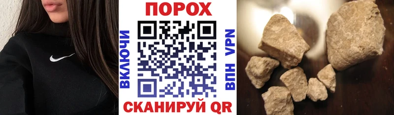 хочу наркоту  Туринск  блэк спрут ТОР  АМФЕТАМИН Premium 