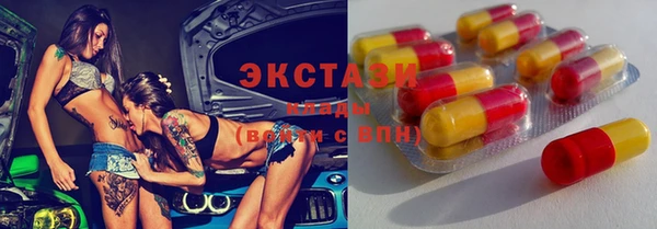 герыч Переславль-Залесский