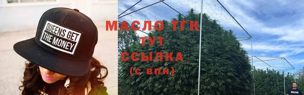 MESCALINE Пересвет