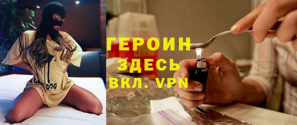 герыч Переславль-Залесский