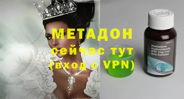 герыч Переславль-Залесский