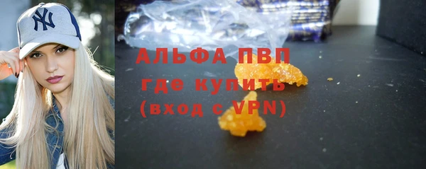 mdpv Пестово