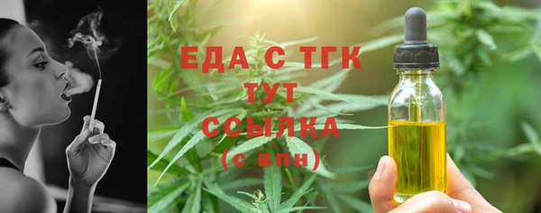 герыч Переславль-Залесский