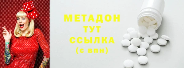 MESCALINE Пересвет