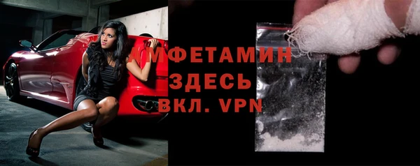 mdpv Пестово