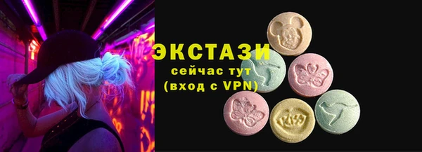 герыч Переславль-Залесский