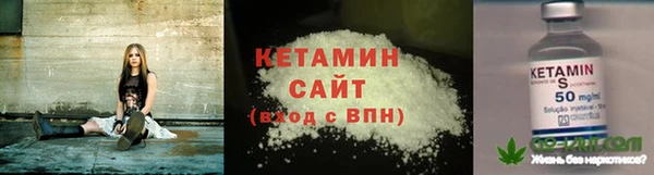 герыч Переславль-Залесский