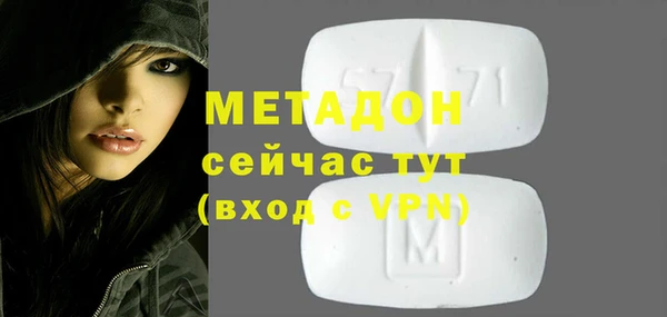 герыч Переславль-Залесский