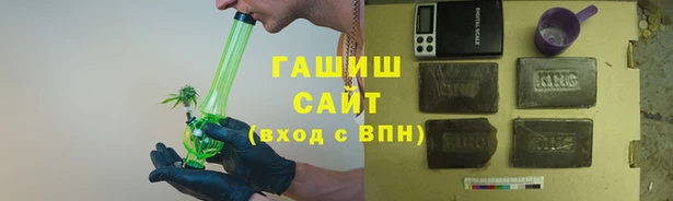 герыч Переславль-Залесский
