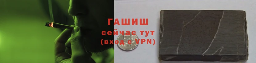 герыч Переславль-Залесский