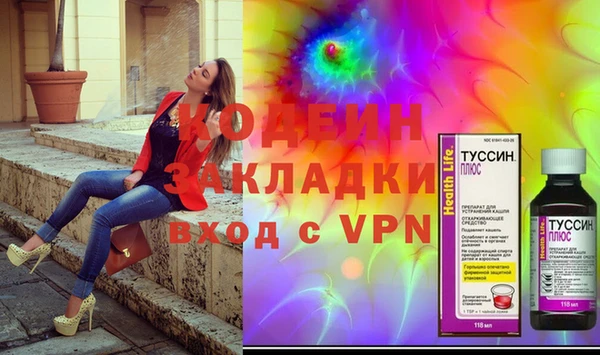 герыч Переславль-Залесский