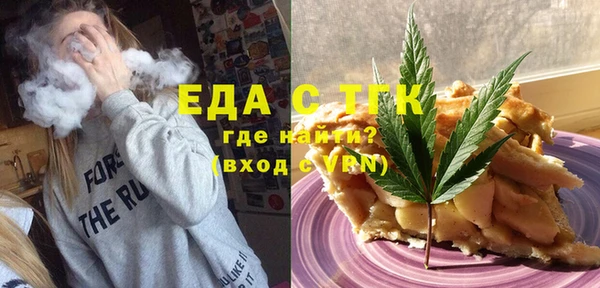 герыч Переславль-Залесский