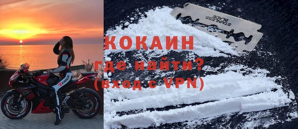 mdpv Пестово