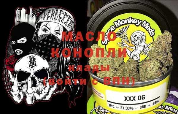 MESCALINE Пересвет