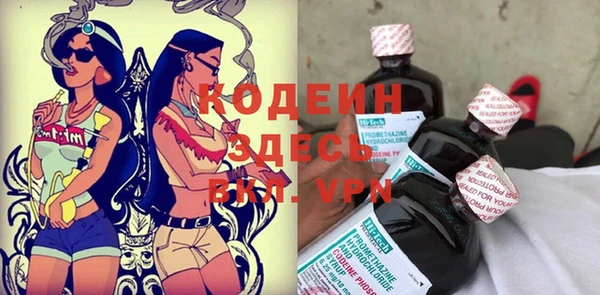 герыч Переславль-Залесский