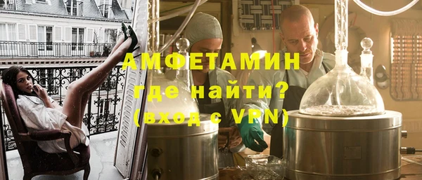 mdpv Пестово