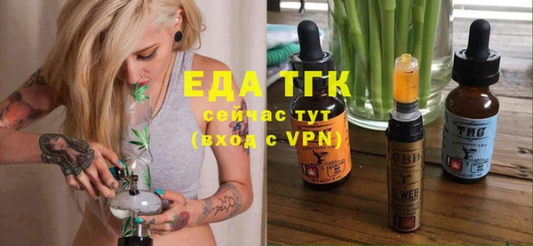 mdpv Пестово