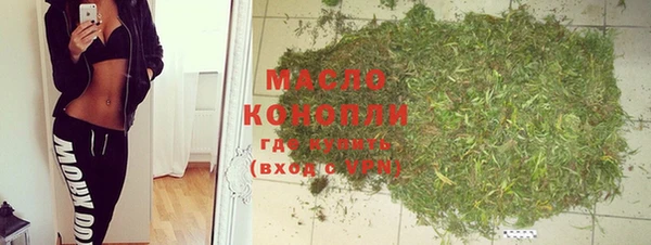 mdpv Пестово