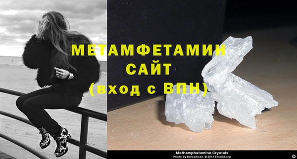 mdpv Пестово