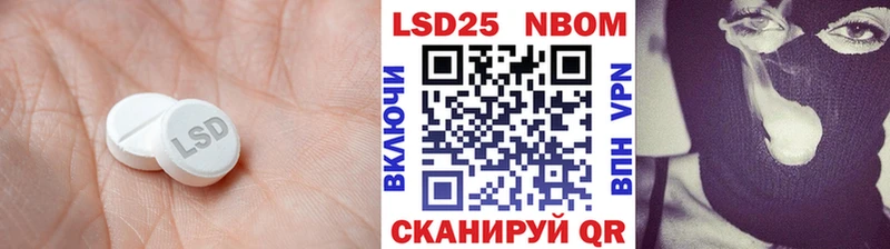 купить   Туринск  ЛСД экстази ecstasy 